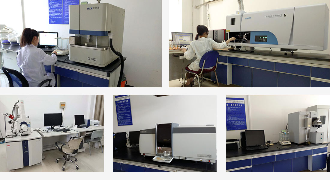 研發(fā)體系 研發(fā)體系